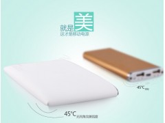 乐泡  3100mAh