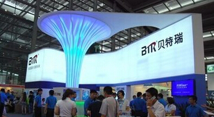 QQ截图20141015172250