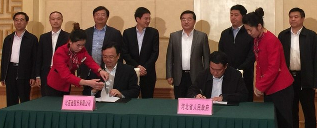 http://www.ciaps.org.cn/