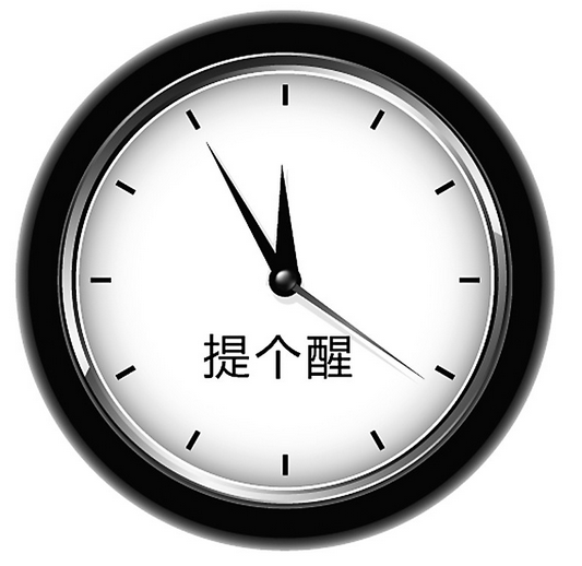 http://www.ciaps.org.cn/