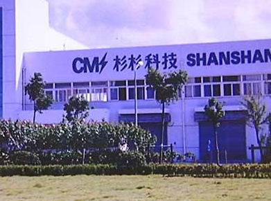 http://www.ciaps.org.cn/