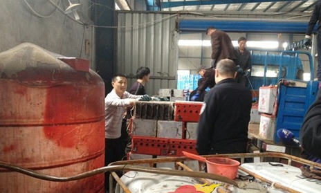 http://www.ciaps.org.cn/