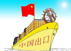 QQ截图20141017173220