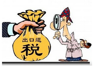鑫椤资讯ICC