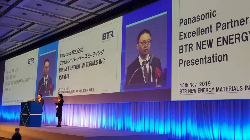 微信图片_20191119144850