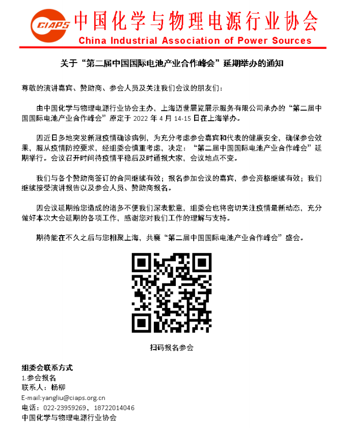 点击打开原图