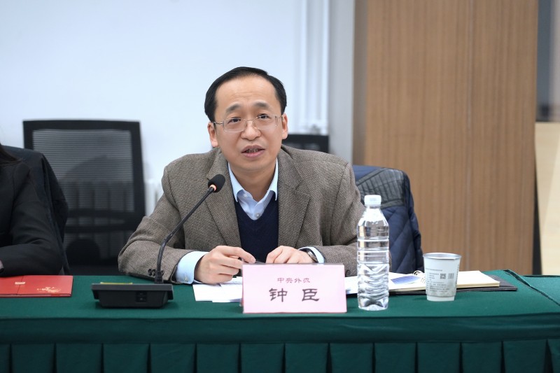 钟臣致辞-2024年11月28日彭水路灯捐赠总结会