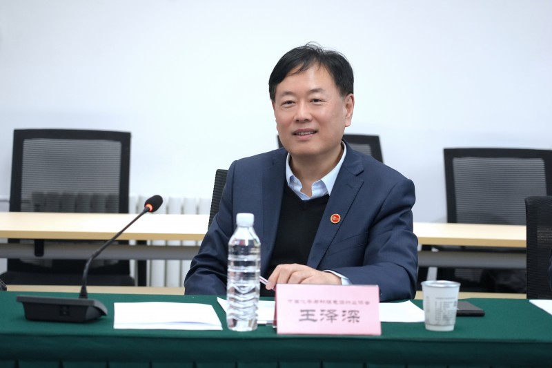 王泽深致辞-2024年11月28日彭水路灯捐赠总结会