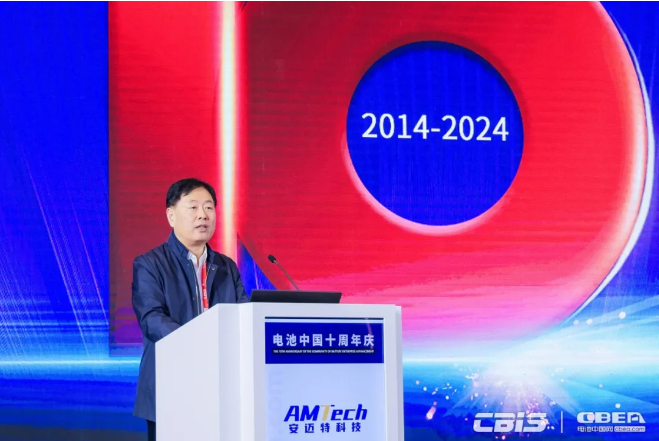 联想截图_20241206172058