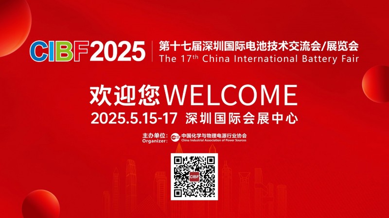 微信图片_20241210143927