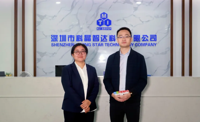 联想截图_20250114163820