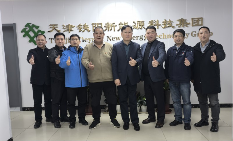 【走访会员单位系列报道】协会秘书长走访天津铁阳新能源科技集团有限公司-3
