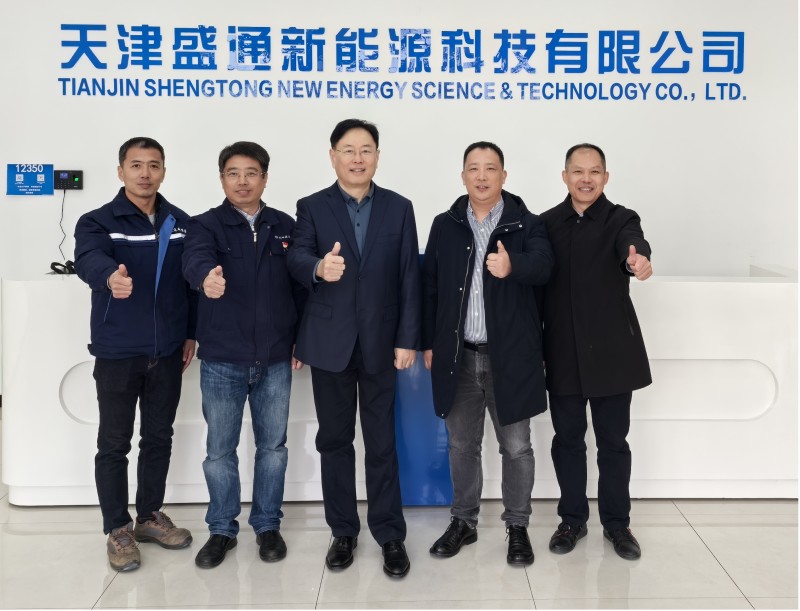 【走访会员单位系列报道】协会秘书长走访天津铁阳新能源科技集团有限公司-1