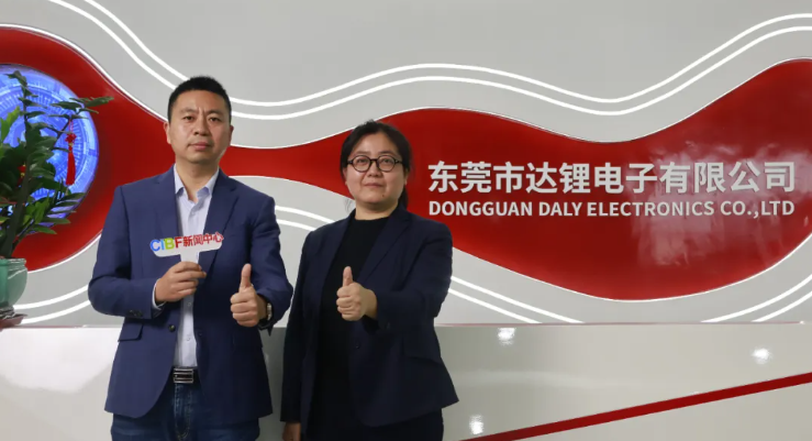 联想截图_20250120135913