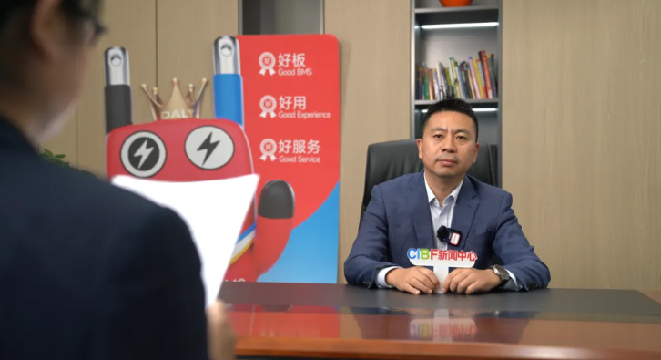联想截图_20250120135932