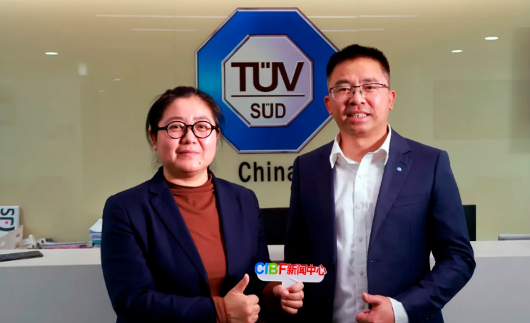 联想截图_20250121154430