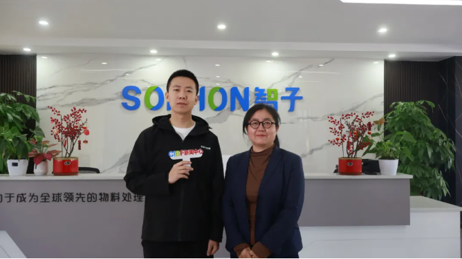 联想截图_20250123133837