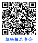 联想截图_20250124132654