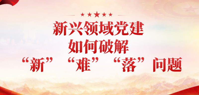 联想截图_20250213162404